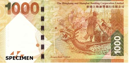 1000 hong kong dollars