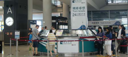mtr octopus card booth hong kong airport
